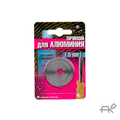 Припой AL-220 спираль ф1.5мм для низкотемп. пайки алюминия (Векта) (191346)